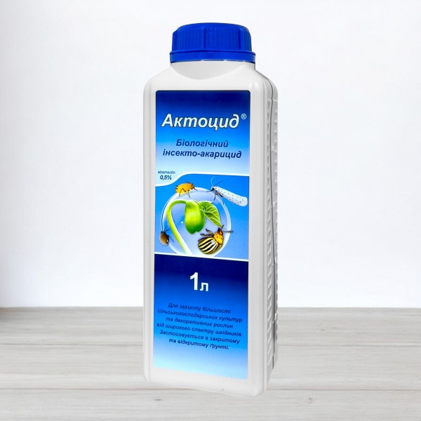 Препарат Актоцид, 1л